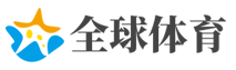 步长制药销售费用是研发费用的近17倍 上交所发函质疑